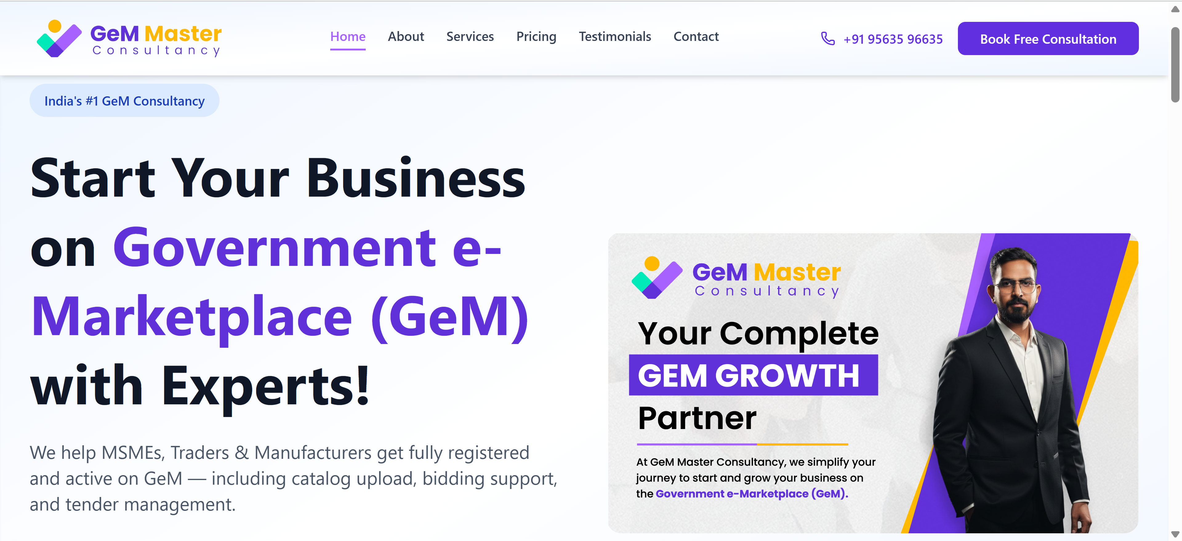 GEM CRM